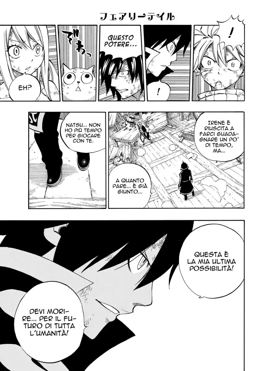 Fairy Tail Capitolo 524 page 12