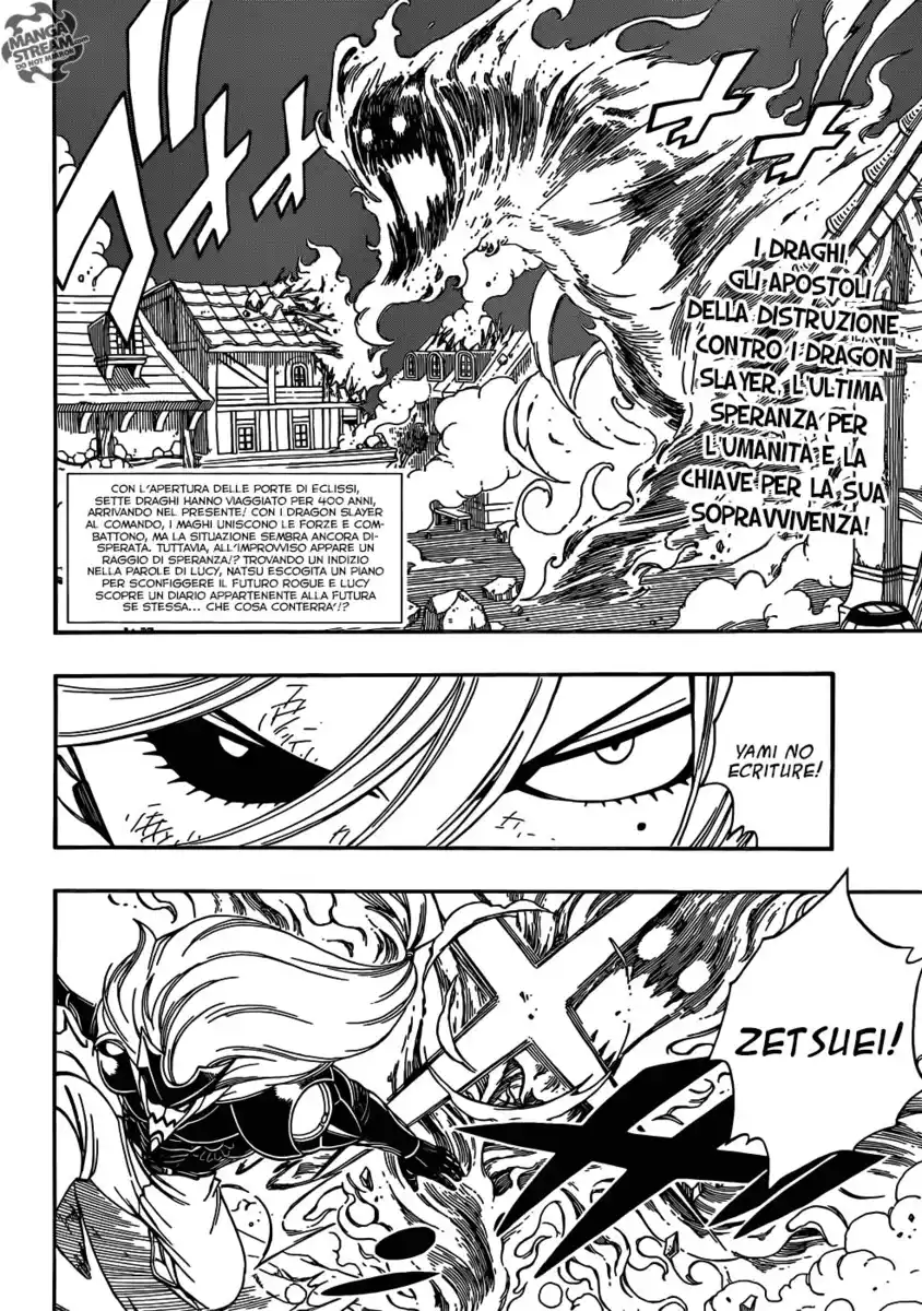 Fairy Tail Capitolo 332 page 3