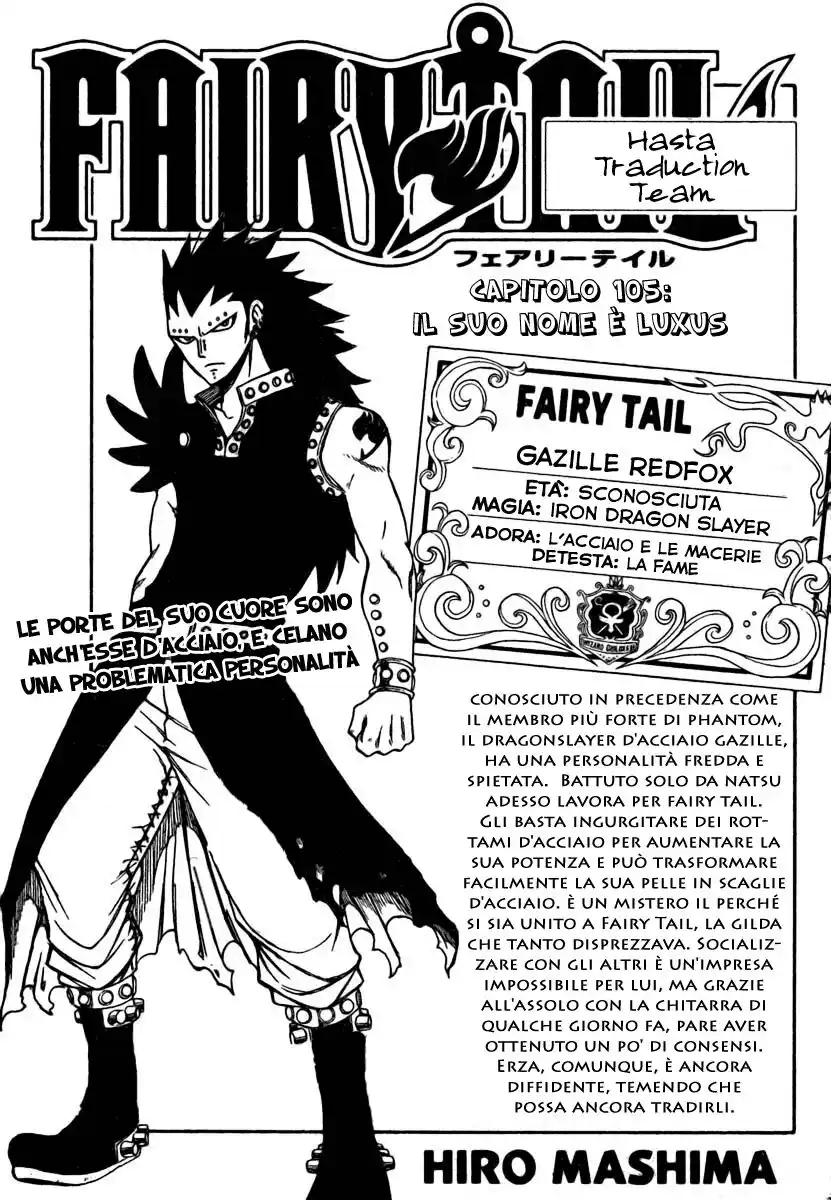 Fairy Tail Capitolo 105 page 2