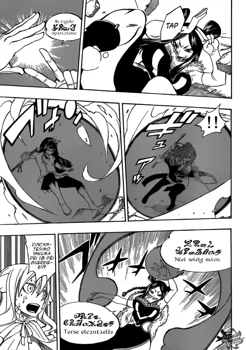 Fairy Tail Capitolo 312 page 14