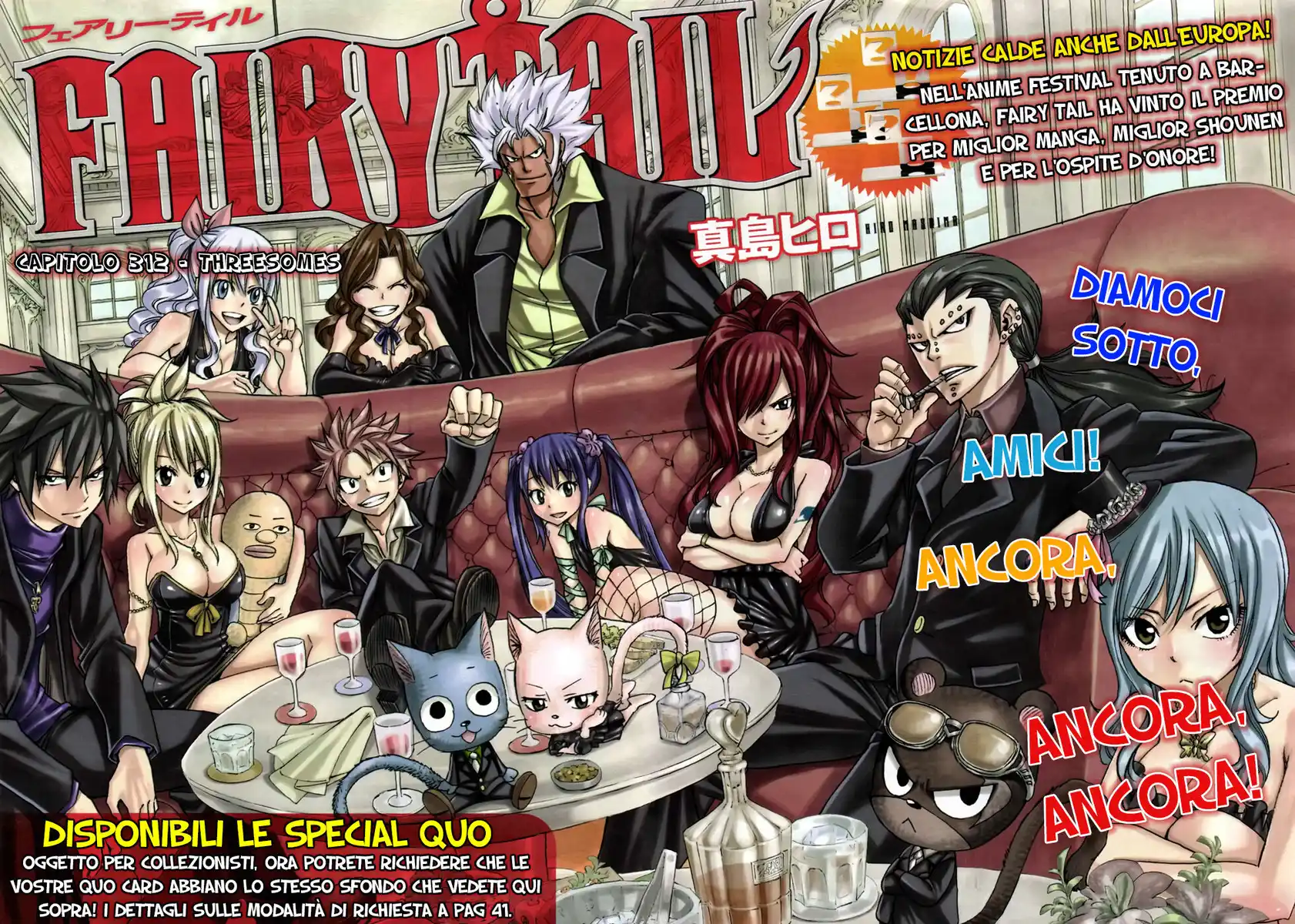 Fairy Tail Capitolo 312 page 3