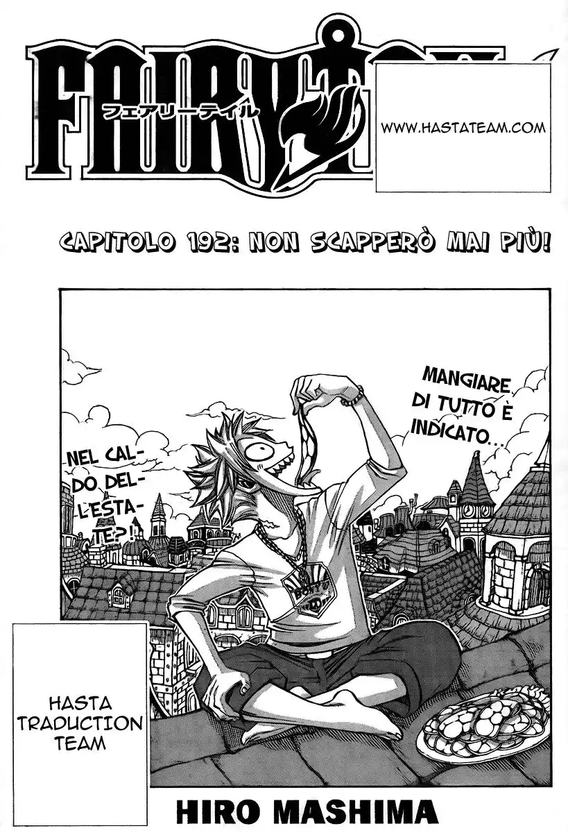 Fairy Tail Capitolo 192 page 2