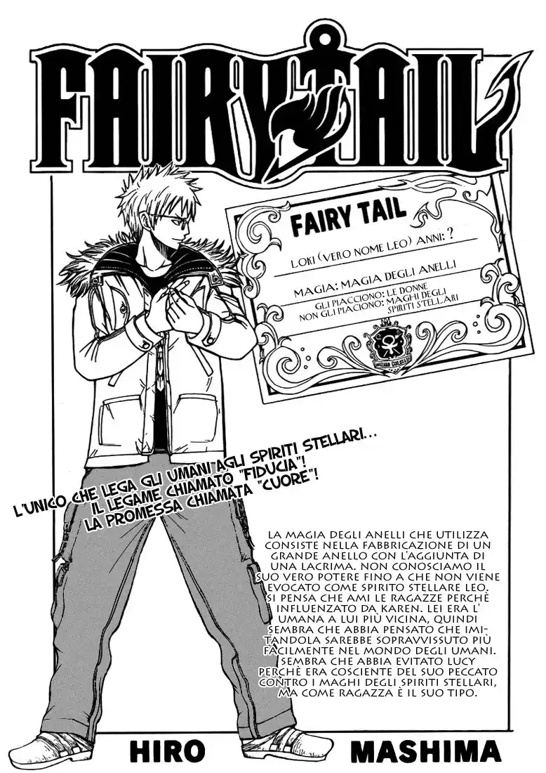 Fairy Tail Capitolo 73 page 2