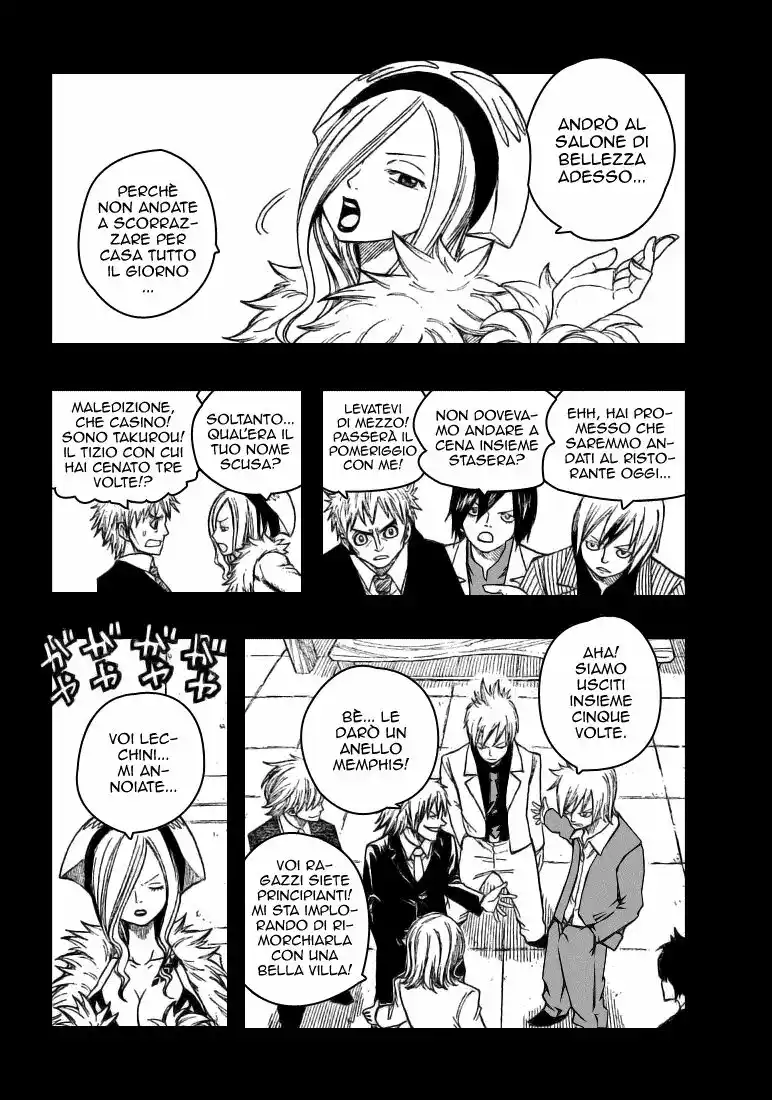 Fairy Tail Capitolo 73 page 5