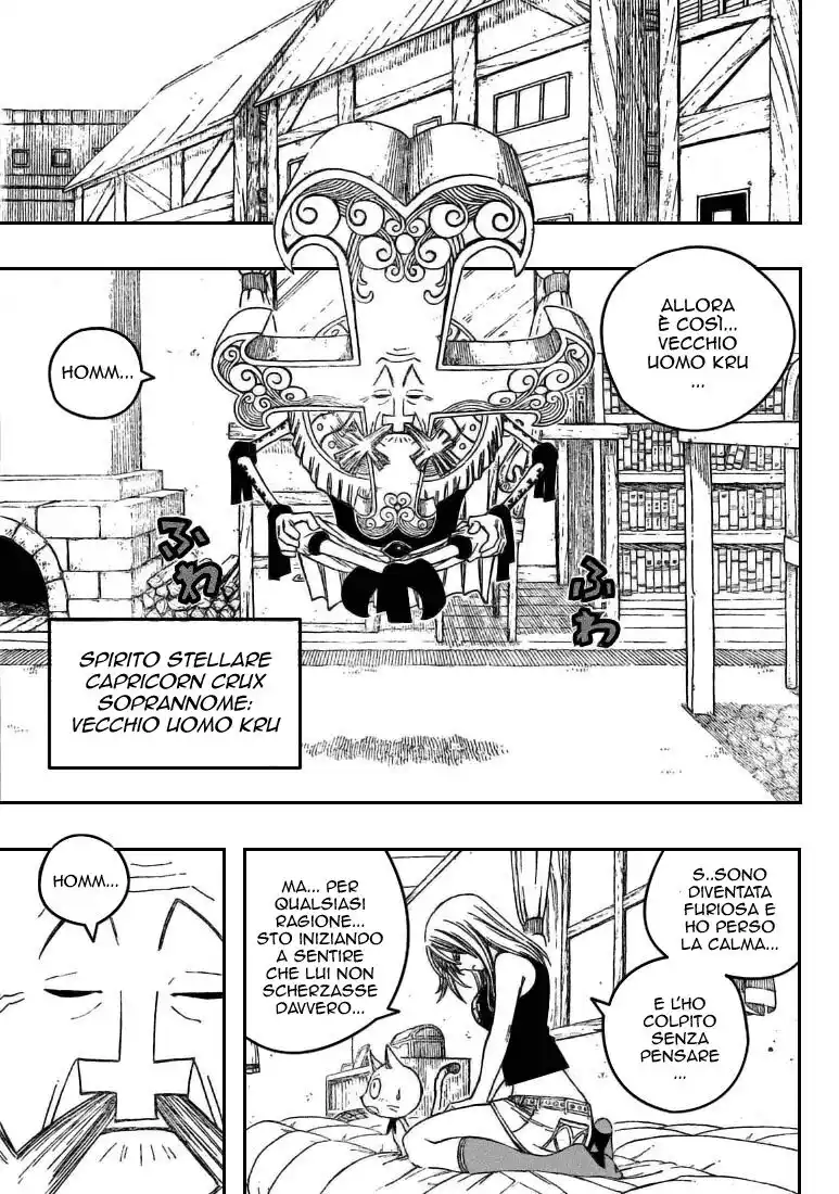 Fairy Tail Capitolo 72 page 12