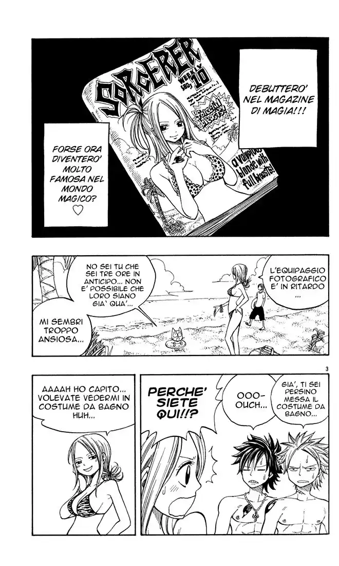 Fairy Tail Capitolo 22.5 page 4