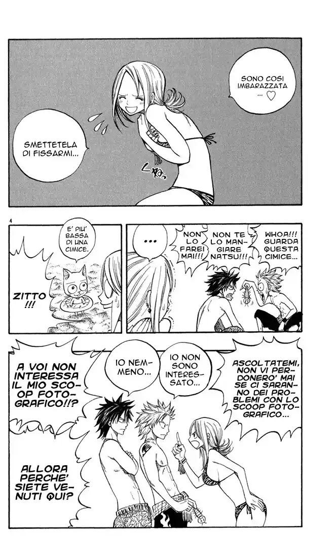 Fairy Tail Capitolo 22.5 page 5