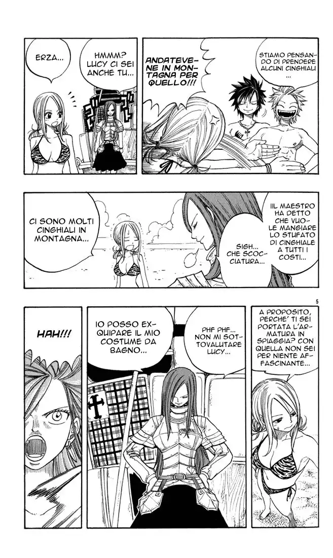 Fairy Tail Capitolo 22.5 page 6