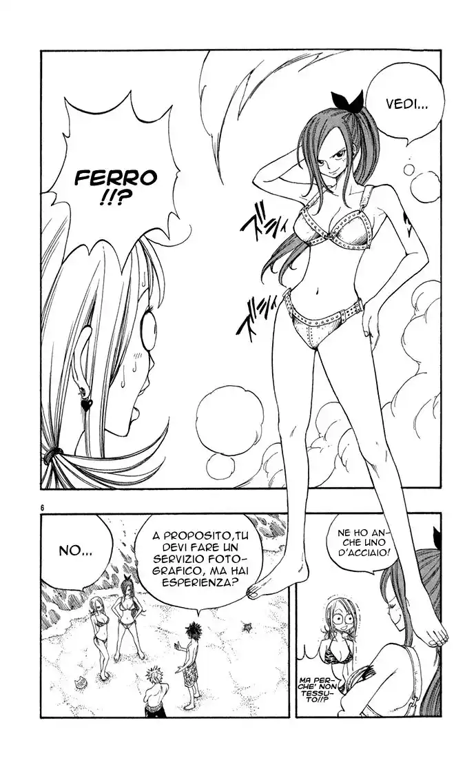 Fairy Tail Capitolo 22.5 page 7