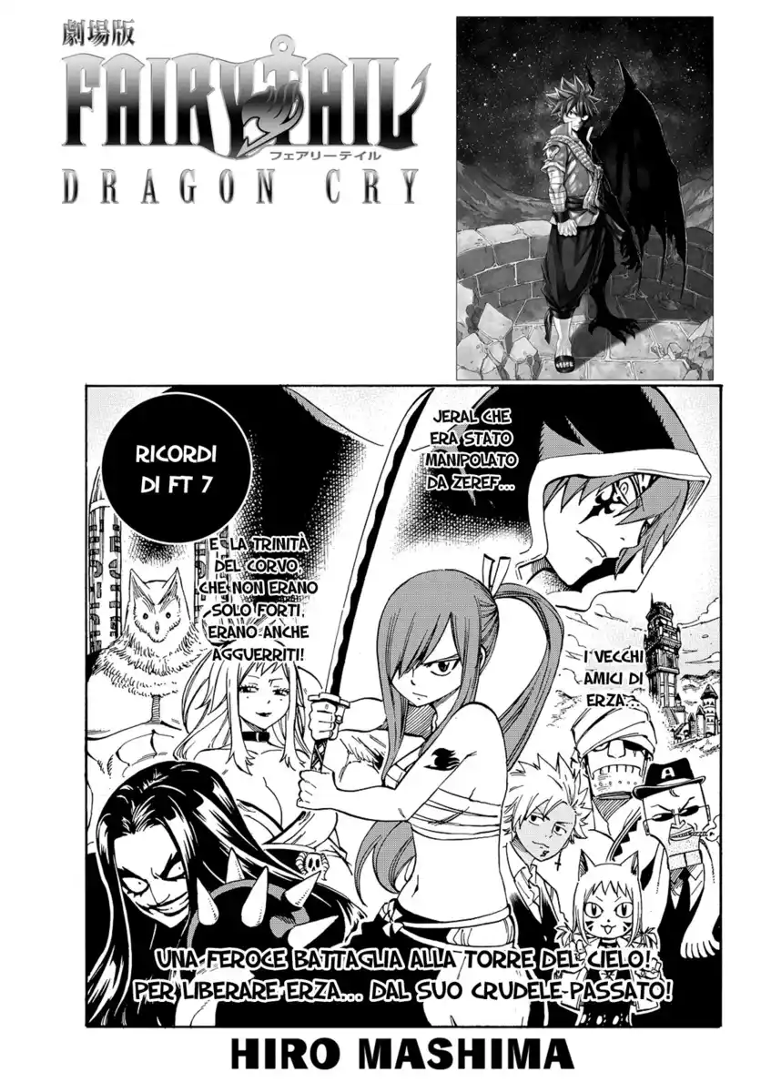 Fairy Tail Capitolo 534 page 2