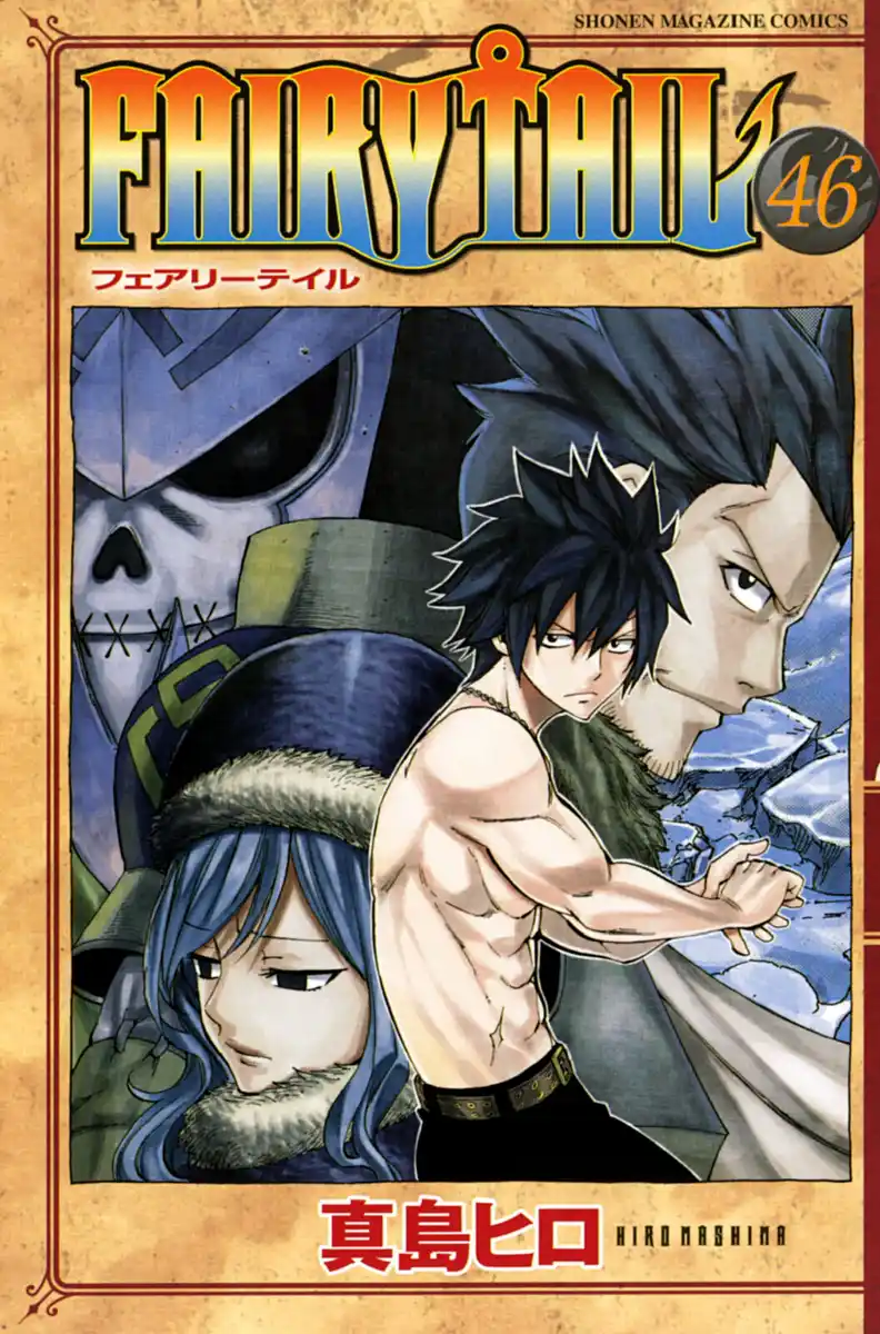 Fairy Tail Capitolo 387 page 2