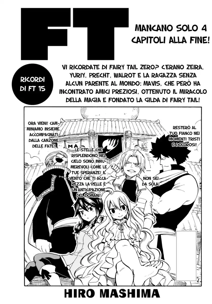 Fairy Tail Capitolo 542 page 2