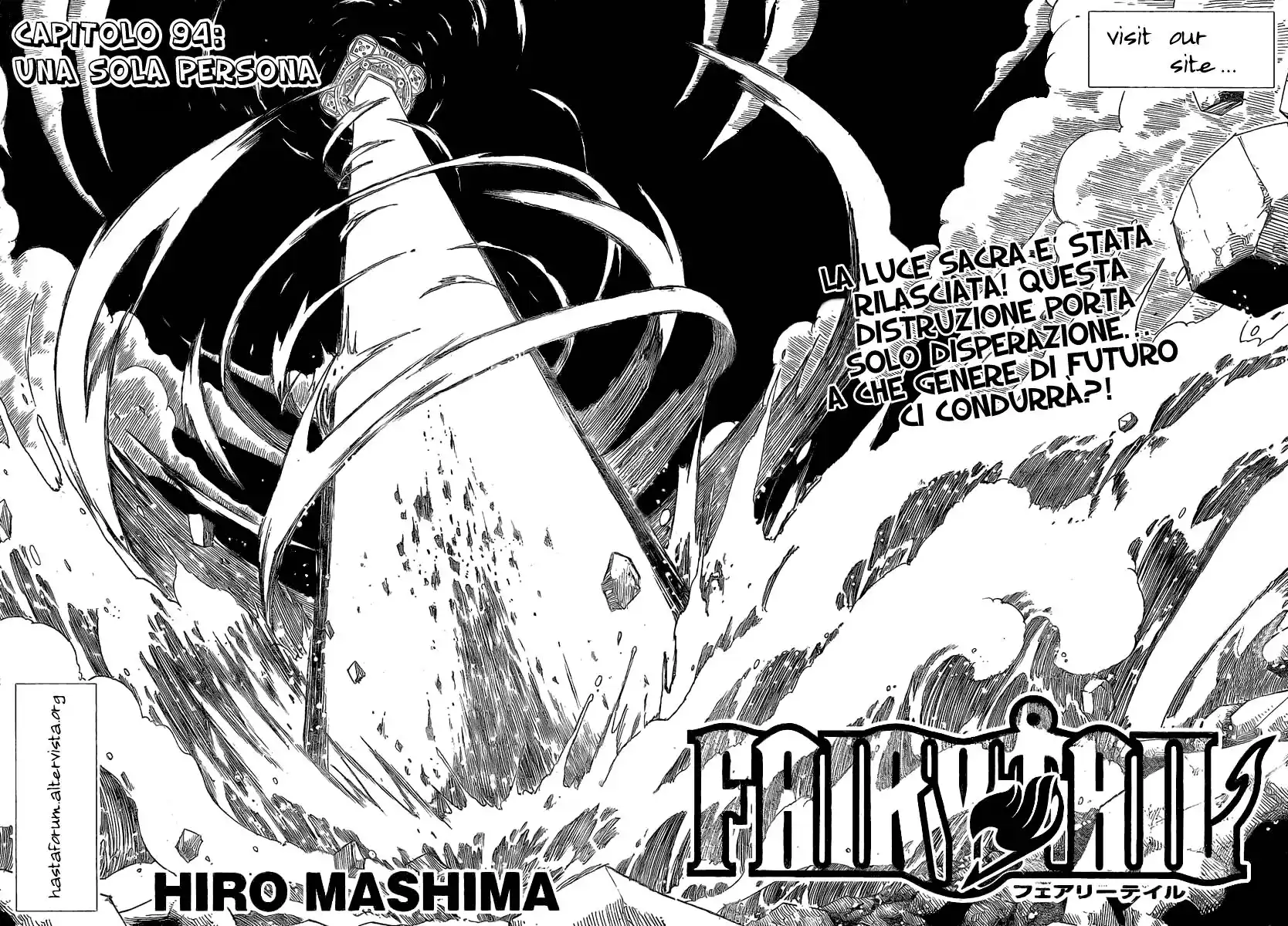 Fairy Tail Capitolo 94 page 3