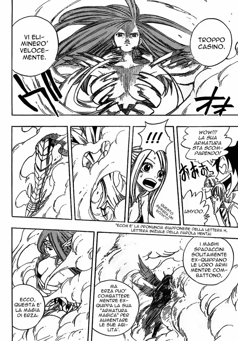 Fairy Tail Capitolo 14 page 11