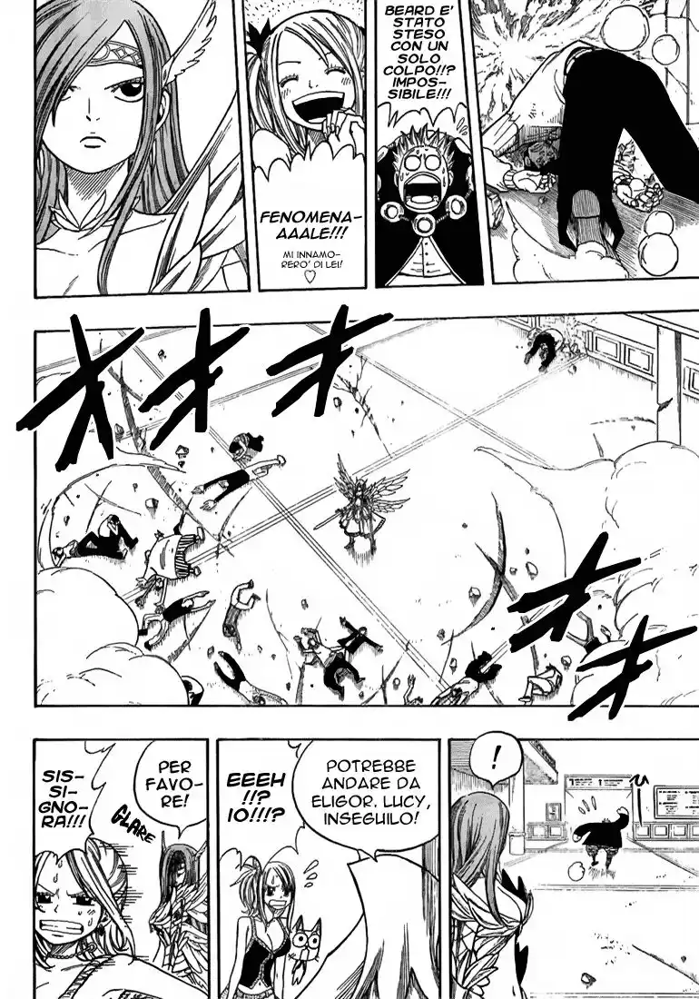 Fairy Tail Capitolo 14 page 15