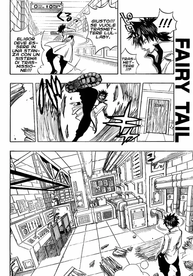 Fairy Tail Capitolo 14 page 19