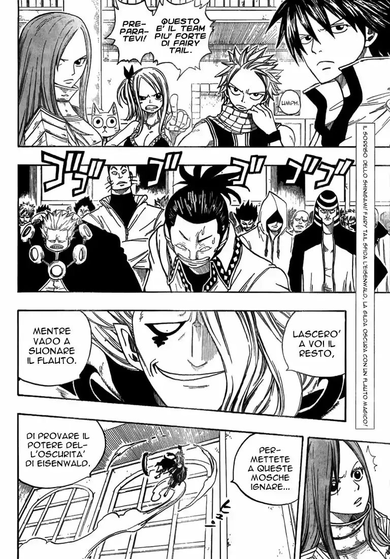 Fairy Tail Capitolo 14 page 3