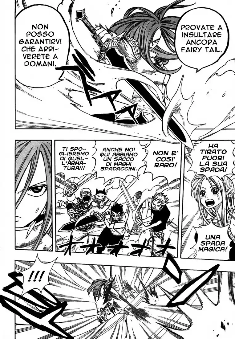 Fairy Tail Capitolo 14 page 7