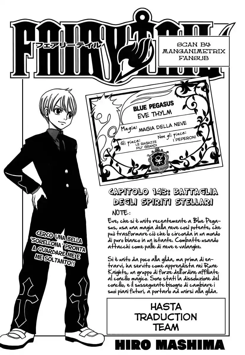 Fairy Tail Capitolo 143 page 3