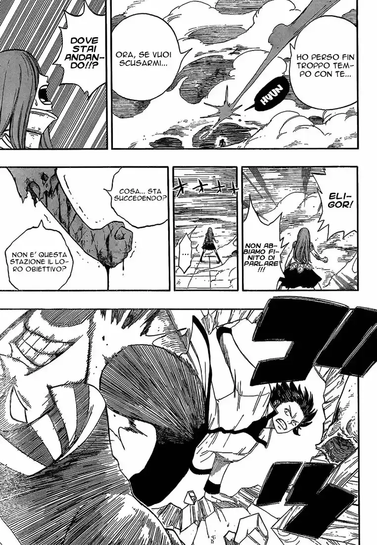 Fairy Tail Capitolo 15 page 16