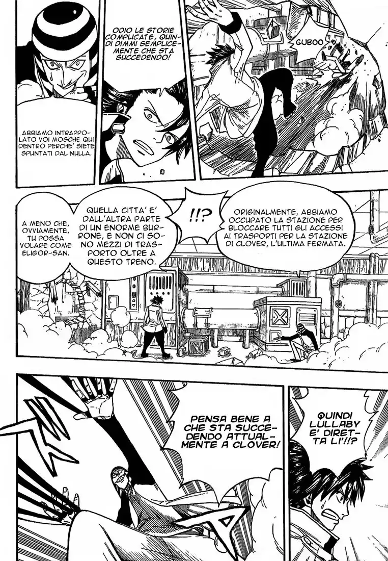 Fairy Tail Capitolo 15 page 17