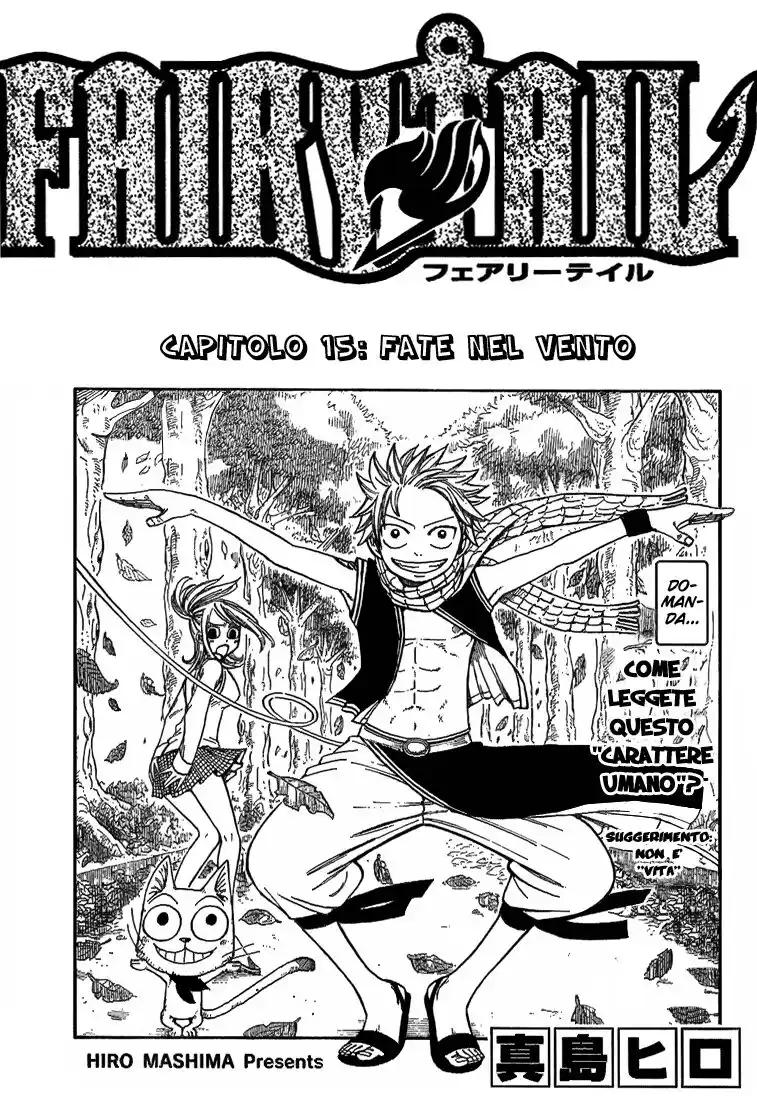 Fairy Tail Capitolo 15 page 2