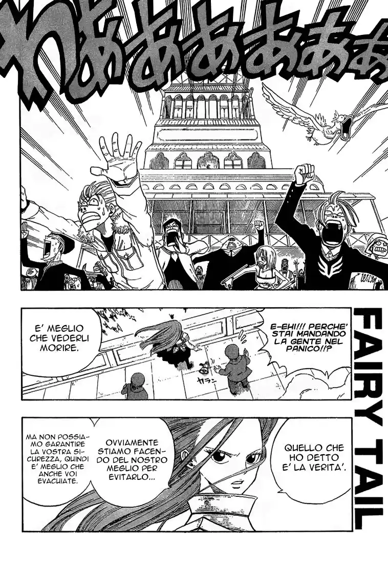 Fairy Tail Capitolo 15 page 7