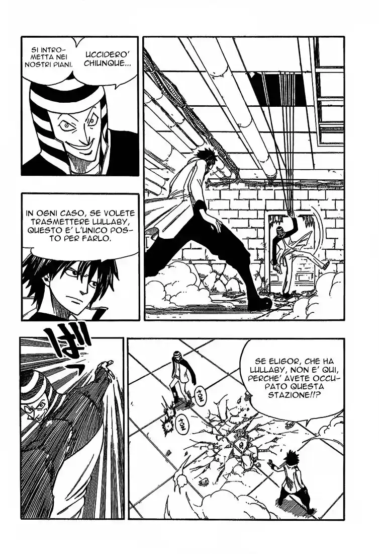 Fairy Tail Capitolo 15 page 9