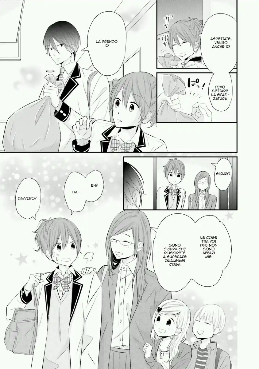 Seifuku Kekkon Capitolo 03 page 23