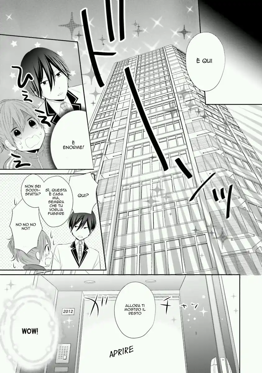 Seifuku Kekkon Capitolo 01 page 37