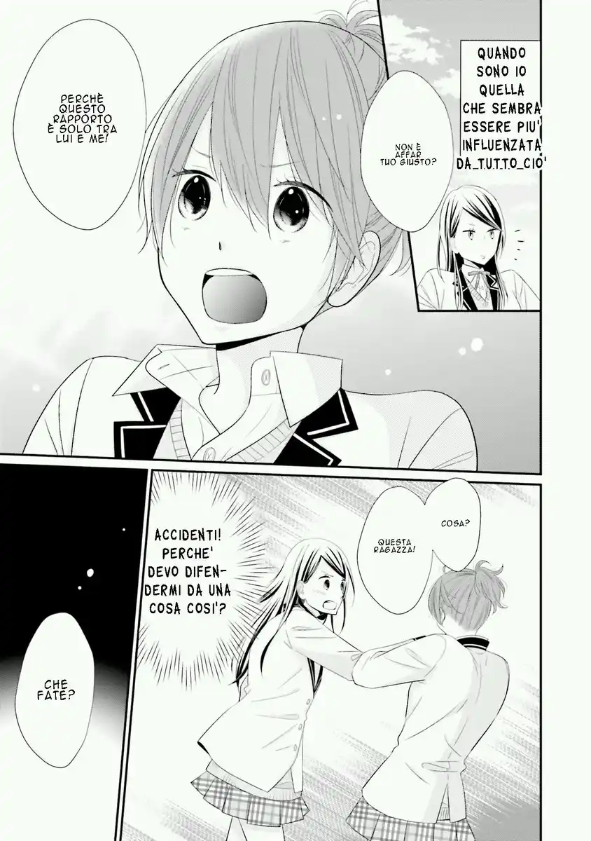 Seifuku Kekkon Capitolo 02 page 23