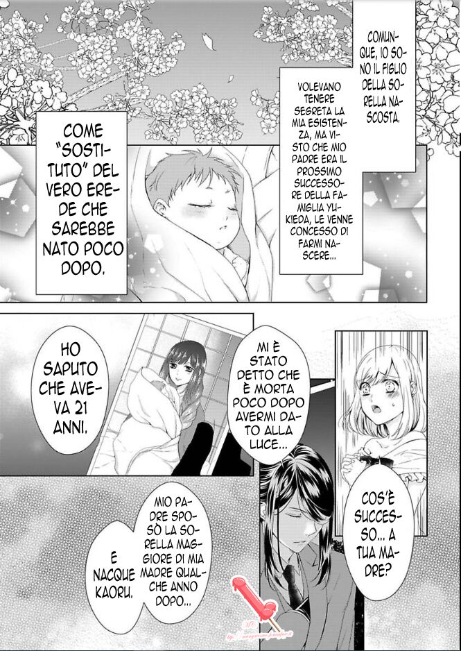 Kyouai Danshi ni Torawarete Capitolo 05 page 12