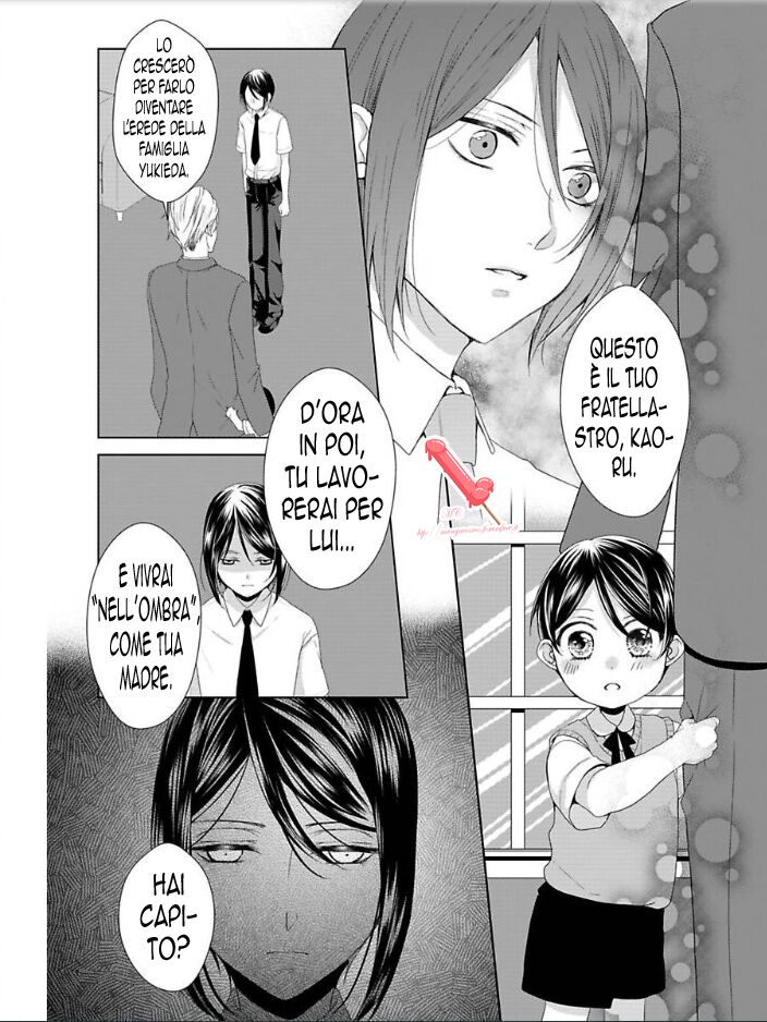 Kyouai Danshi ni Torawarete Capitolo 05 page 13