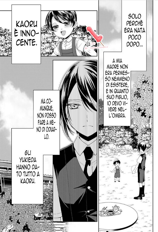 Kyouai Danshi ni Torawarete Capitolo 05 page 14