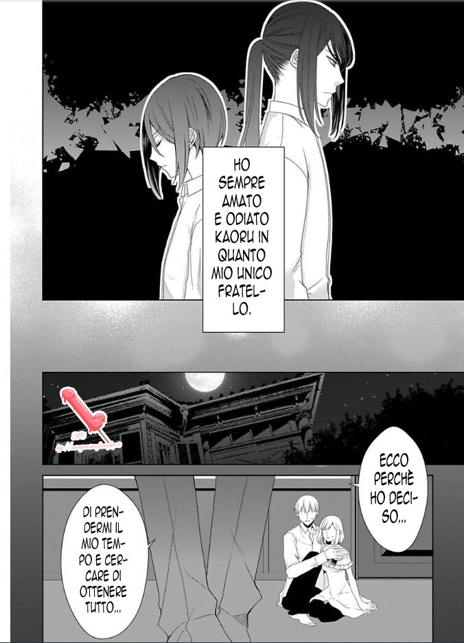 Kyouai Danshi ni Torawarete Capitolo 05 page 15