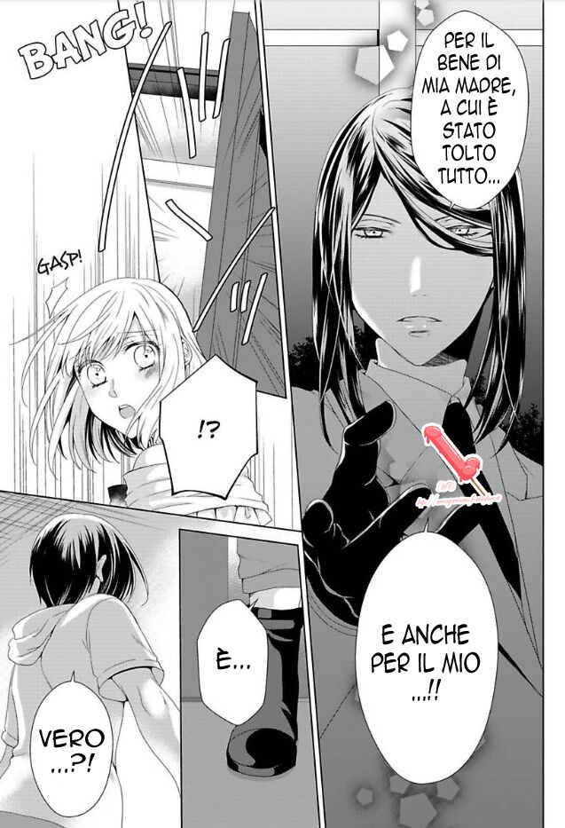 Kyouai Danshi ni Torawarete Capitolo 05 page 16