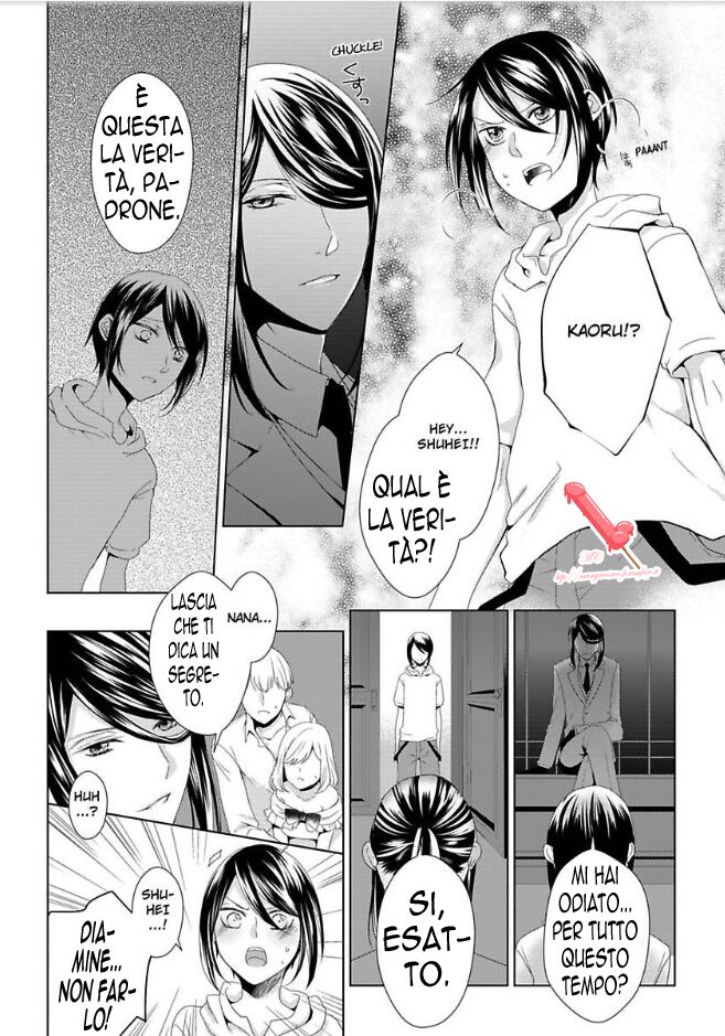 Kyouai Danshi ni Torawarete Capitolo 05 page 17