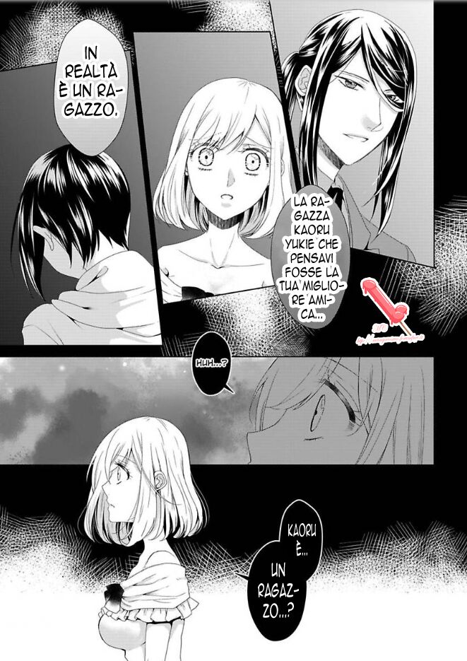 Kyouai Danshi ni Torawarete Capitolo 05 page 18