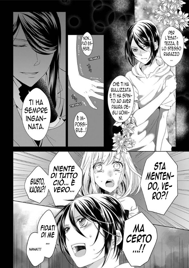 Kyouai Danshi ni Torawarete Capitolo 05 page 19