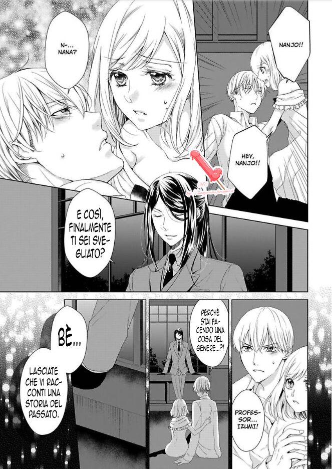 Kyouai Danshi ni Torawarete Capitolo 05 page 2