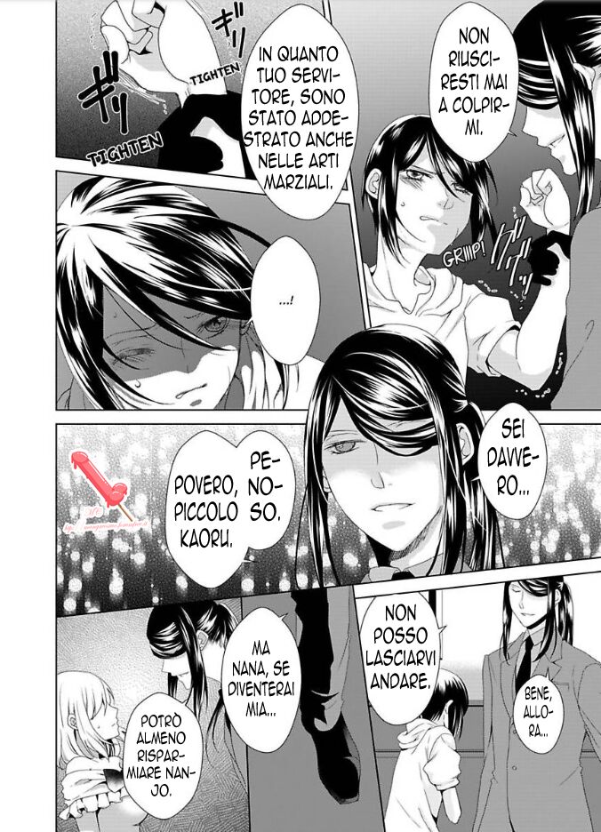 Kyouai Danshi ni Torawarete Capitolo 05 page 27