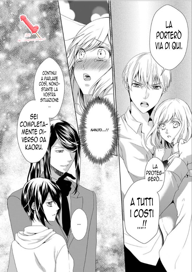 Kyouai Danshi ni Torawarete Capitolo 05 page 29