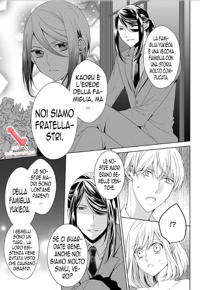 Kyouai Danshi ni Torawarete Capitolo 05 page 4