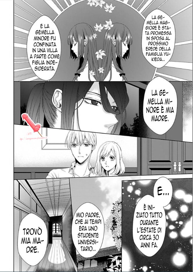 Kyouai Danshi ni Torawarete Capitolo 05 page 5