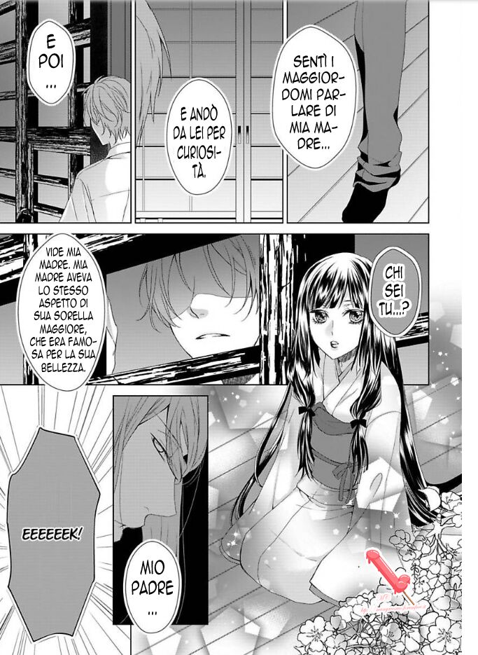 Kyouai Danshi ni Torawarete Capitolo 05 page 6