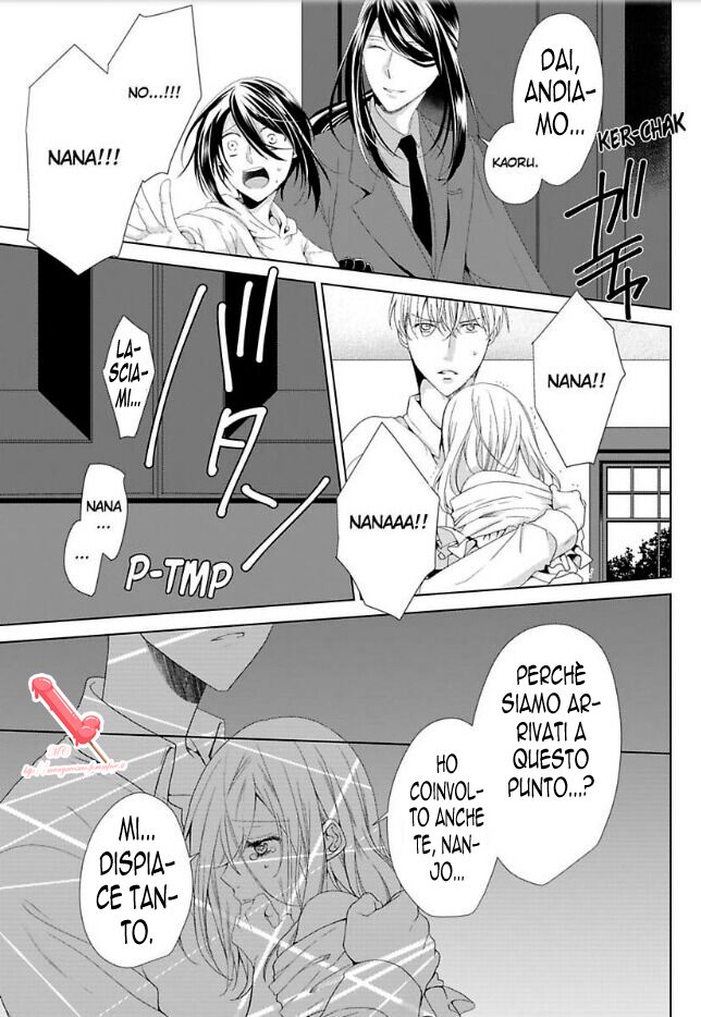 Kyouai Danshi ni Torawarete Capitolo 06 page 10