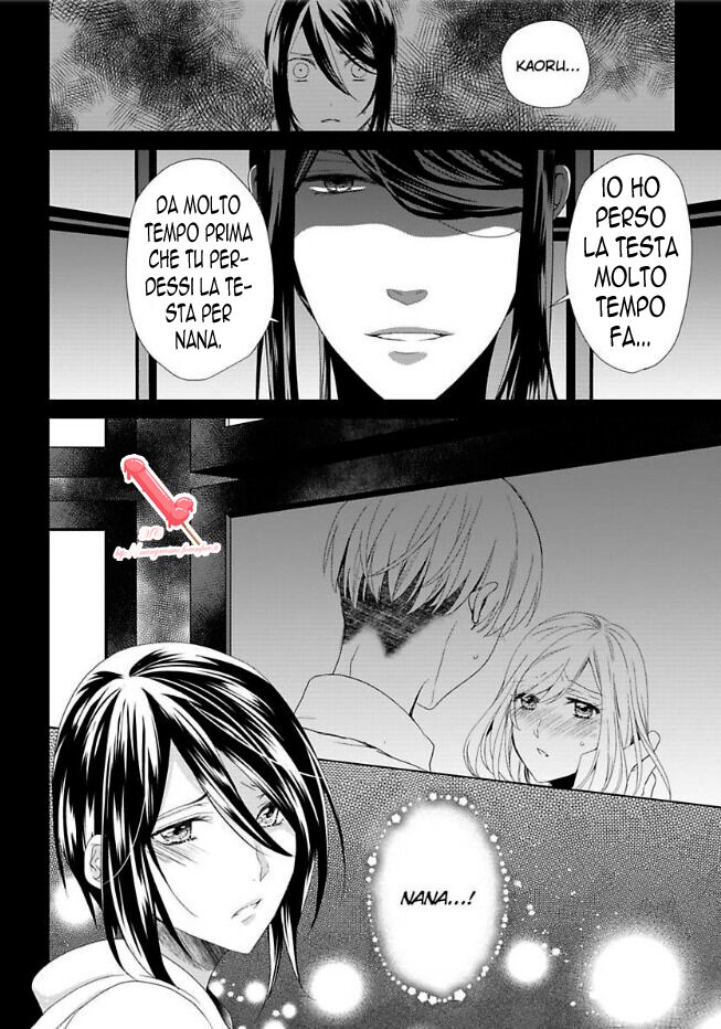 Kyouai Danshi ni Torawarete Capitolo 06 page 13