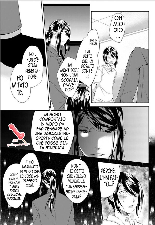 Kyouai Danshi ni Torawarete Capitolo 06 page 20