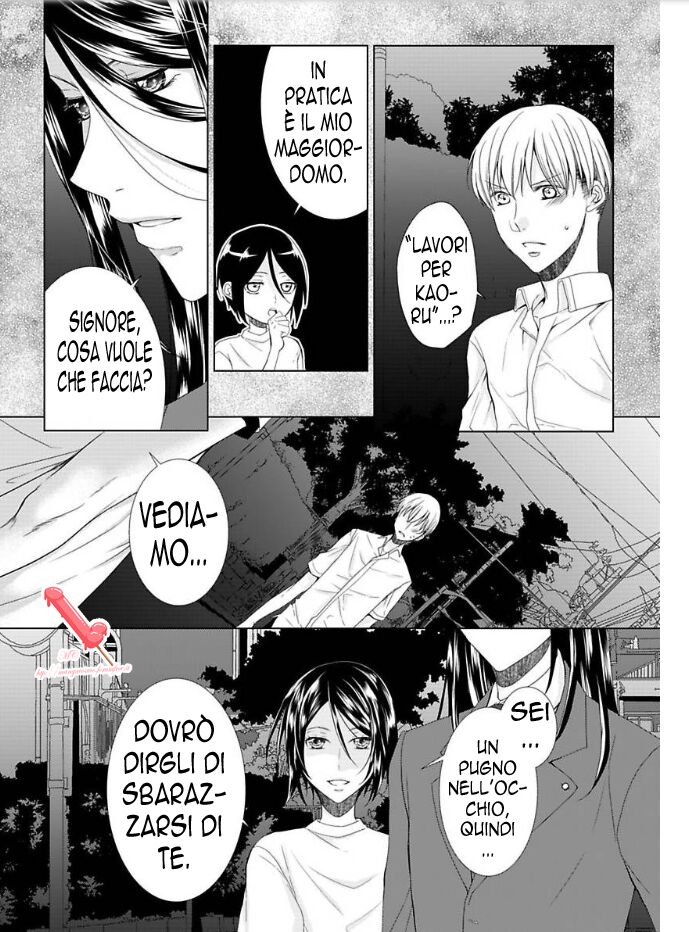 Kyouai Danshi ni Torawarete Capitolo 03 page 12