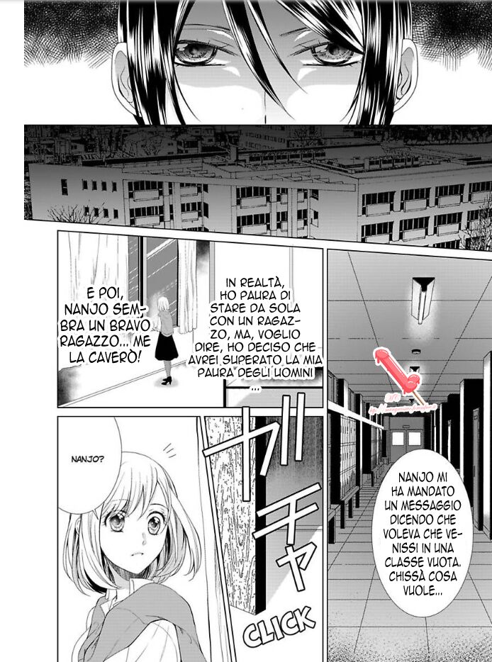 Kyouai Danshi ni Torawarete Capitolo 03 page 13